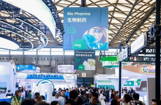 Xi'an Deli Biochemical Industry Co., Ltd. ເພື່ອເຂົ້າຮ່ວມໃນ CPHI 2024 - ຍິນດີຕ້ອນຮັບເຂົ້າສູ່ Booth E3Q10 ຂອງພວກເຮົາ