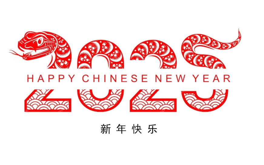 ບໍລິສັດອຸດສາຫະກໍາທຸລະກິດຊີວະພາບ.