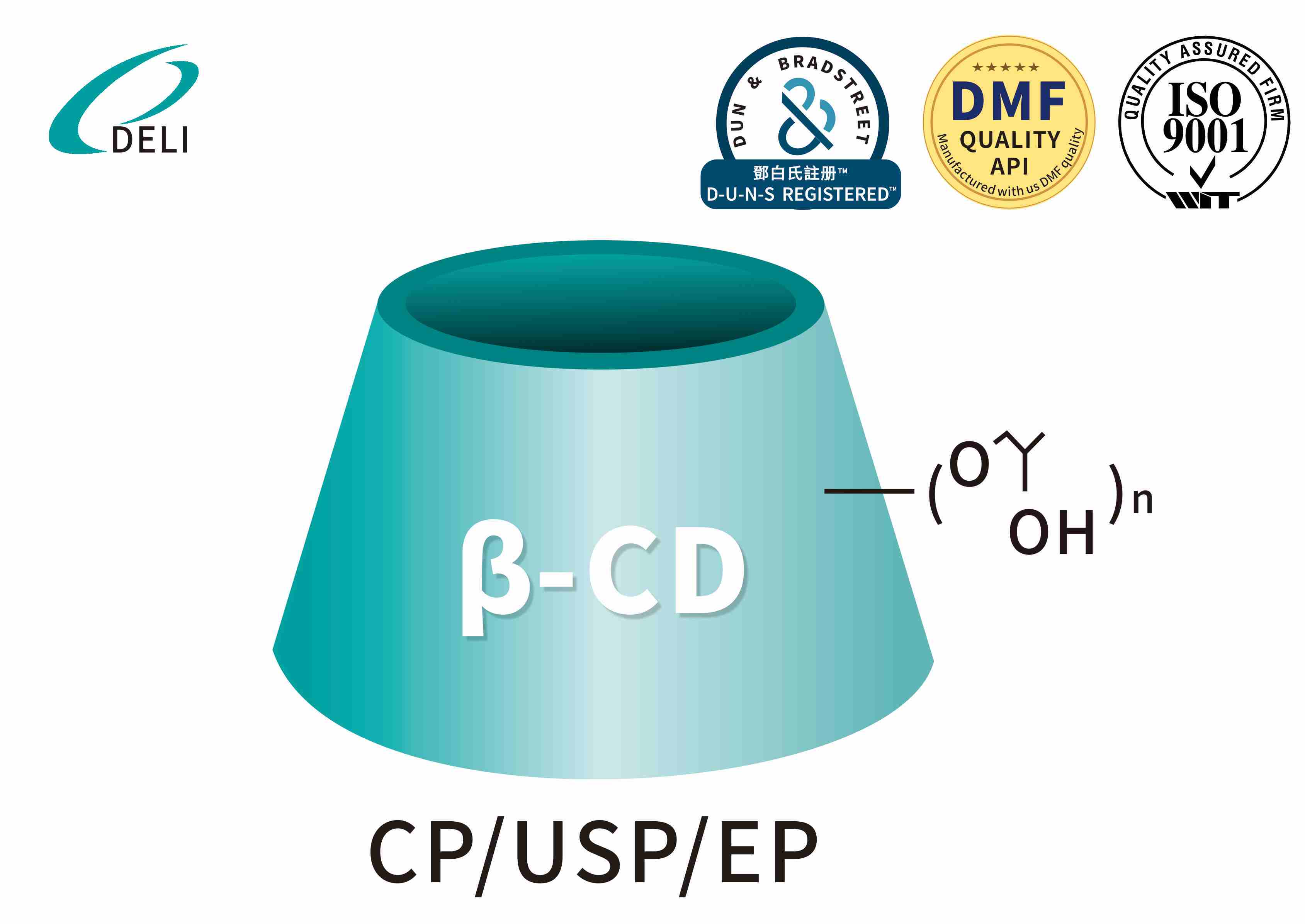 Hydroxypropyl Beta Cyclodextrin CAS 128446-35-5